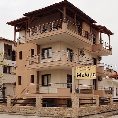 Melima 4 Apartment Ierissós Ngoại thất bức ảnh